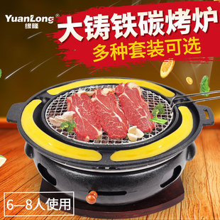 �nʽ�����t�������T�F̼�����ľ̿���t�n���u���⿾�P��ʽ�����