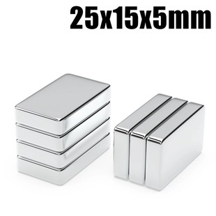 Rectangular Strong Magnet Block 25*15*5 Strong Magnetic Neodymium Iron Boron Magnet Steel Magnet Toy Magnetic Strip Spot Wholesale