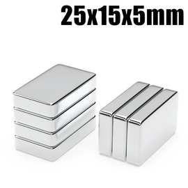 长方形强力磁铁块25*15*5强磁钕铁硼磁钢吸铁石玩具磁条现货批发
