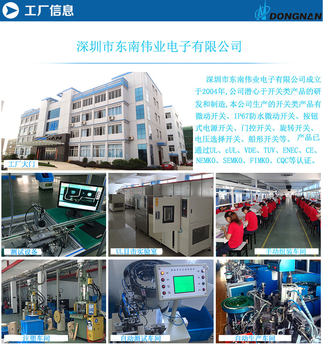 KW10详情页-拷贝_09