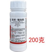 �J�v10%�����x�� ���������x���Ҹ���С�����x���x���rș