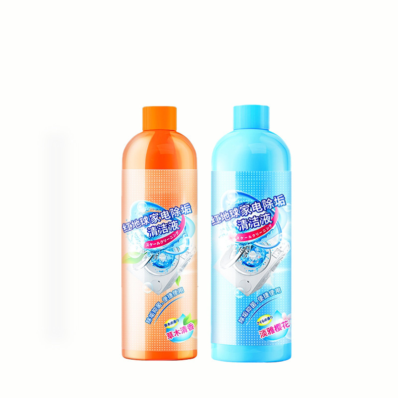 Red Earth Home Appliance Descaling Cleaning Liquid Steamer Oven Cleaner Solar Cleaning Agent Tube Floor Heating Descaling Agent Red Earth Home Appliance Descaling Cleaning Liquid Steamer Oven Cleaner Solar Cleaning Agent Tube Floor Heating Descaling Agent