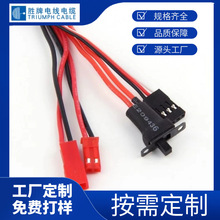 1.25/ZH1.5/PH2.0/XH2.54mm�g����Ӿ���Ӿ��ž������B�Ӿ�2-12P