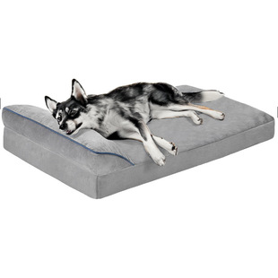 Amazon explosive King kennel support pet bed washable dog bed with pillow and non-slip bottom