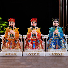 �h�������ٴ�۷�����ٵع�ˮ�ٷ���ˇƷ�[��12��16��19��