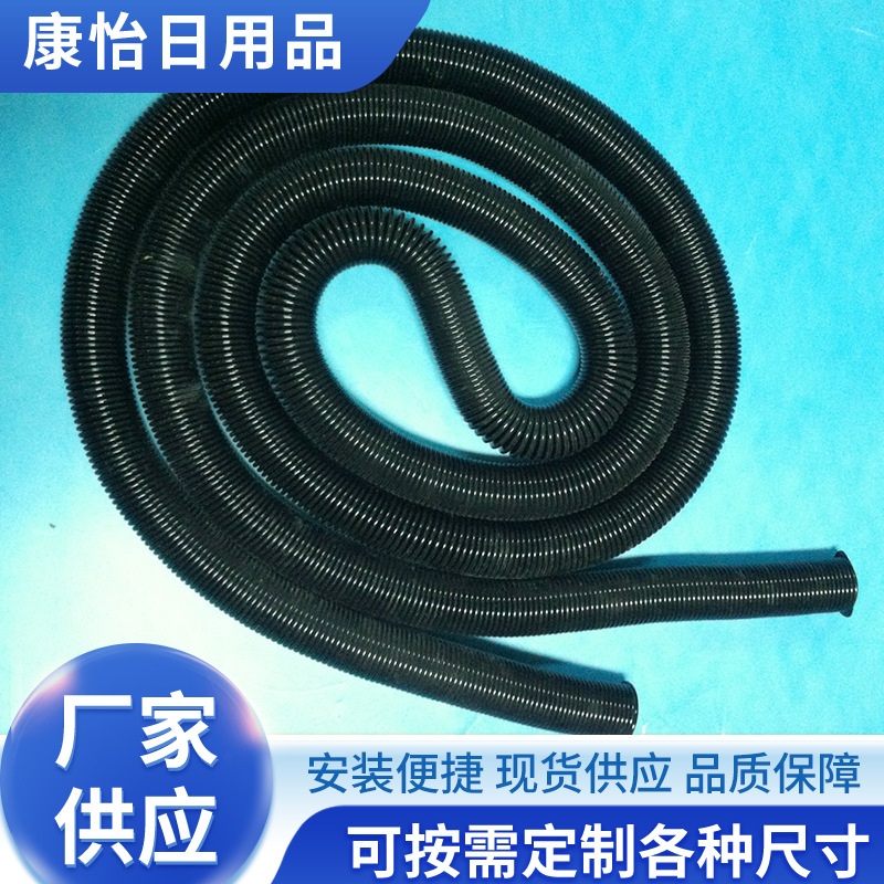 加工PVC缠绕管各种规格商用家用吸尘器管面盆厨房下水管批发