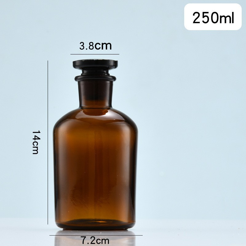 갈색 작은 입 250ml;