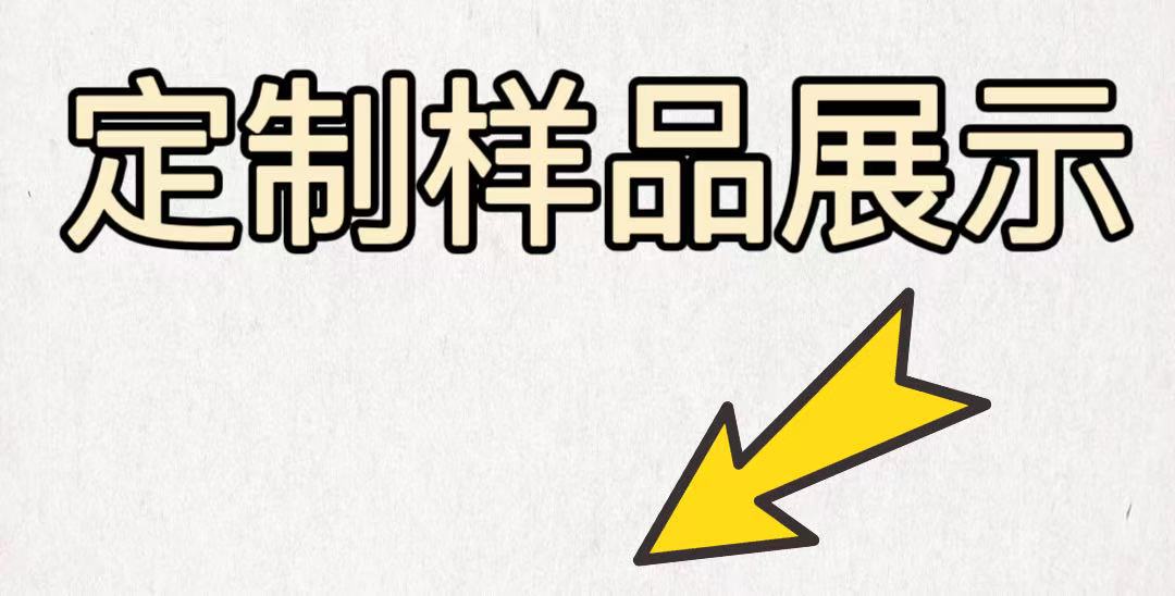 微信图片_20250409133827