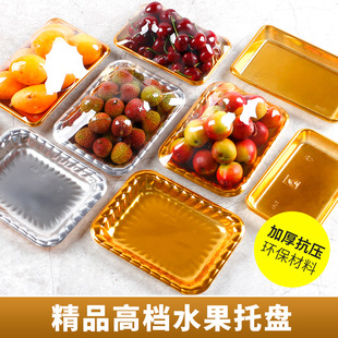 һ���Խ�ɫƽ��ˮ���бP�ߙn���д���мӺ���܇���Ӳ�ݮ���b��