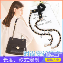 包包链条带皮肩带减压带金属链铁链包带子单买单肩斜挎百搭配件