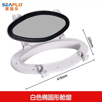 Window, Watertight Window, Decoration, Avtomobil ehtiyat hissələri - white-oval-porthole