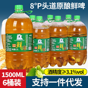 ���u�Lζ����8��1.5Lԭ�{������rơ�����lҹ�д�Ͱ�b����