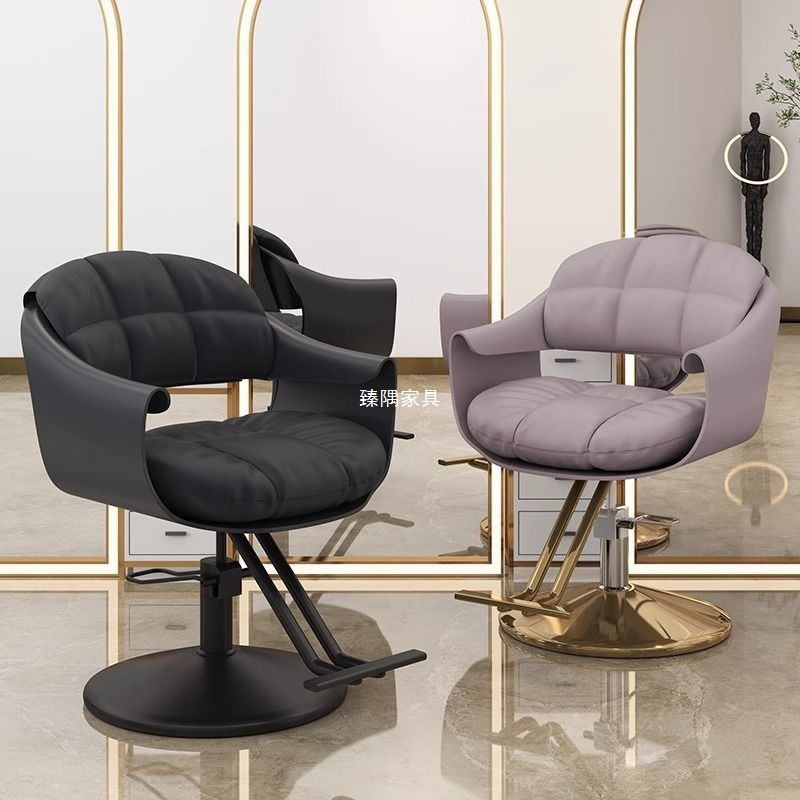 Silla de peluquería de red, salón de peluquería especial, elevación y rotación, nuevo asiento de corte de pelo de moda, silla de salón de peluquería de lujo ligera