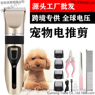 �羳������Ƽ�늄����ӹ���؈�����l������ë���l�� ������ë��