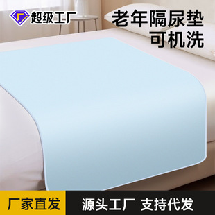 |˷ˮϴˌÿˮϴߴ紲|͸aԴo|