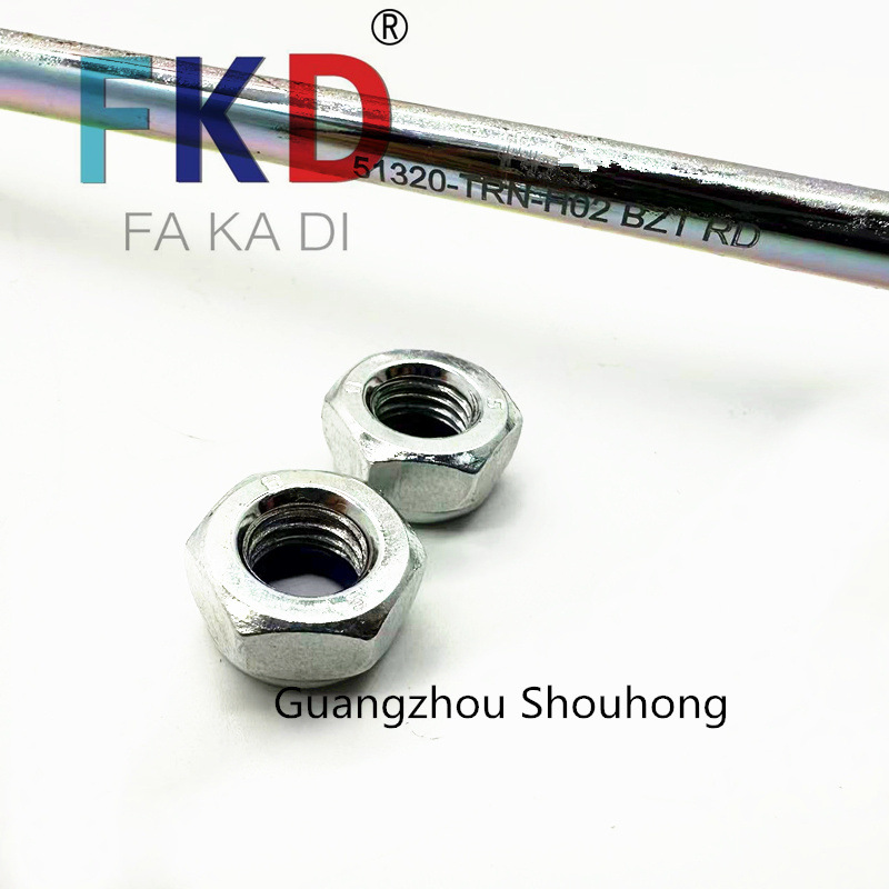 51320-TRN-H02 is suitable for Acura/Crown Road/Honda CR-V front balance bar ball head factory direct sales