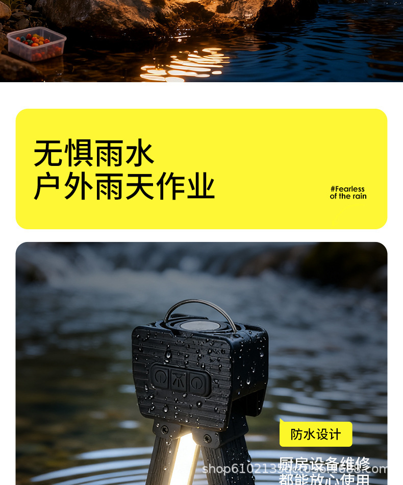 Cross-Border Multifunctional Rechargeable Cob Work Light Led Inspection Light Foldable Car Magnetic Flashlight Repair Tent Light