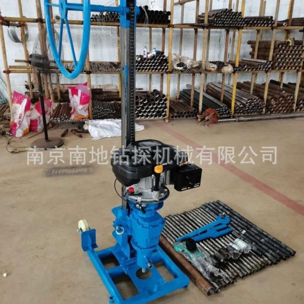 南探牌NTQZ-Q20型轻便型勘探取样钻机、小型钻机、土壤钻机、地勘