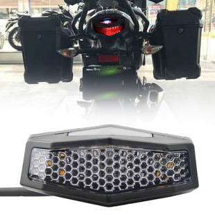 Motorcycle rear brake tail light LED turn signal light driving light brake light turn signal license plate light ATV