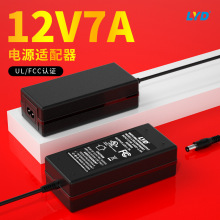 12V7A 12V6A 12V5AԴm ˮ Դ ӡCԴm