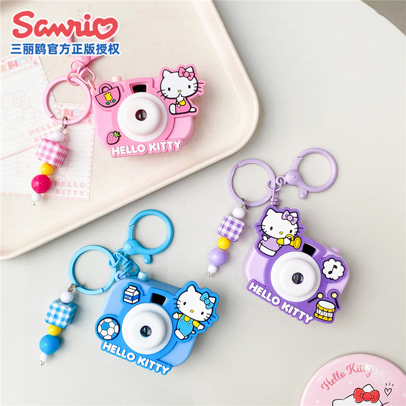 正版凯蒂猫hellokitty钥匙扣日常投影相机包包挂件卡通饰品小玩具|undefined