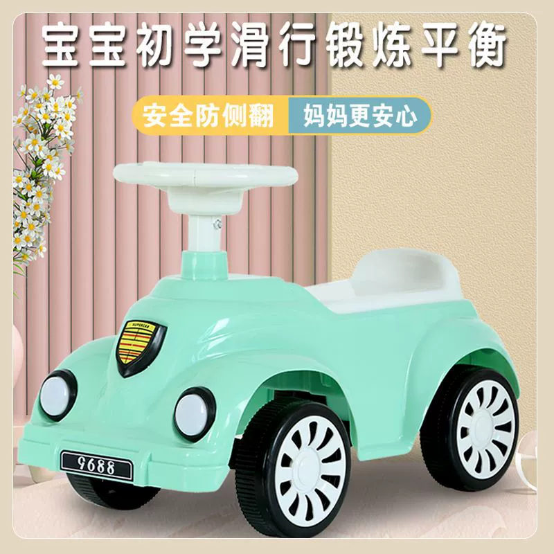 Детский ходунок для раннего возраста, игрушечный автомобиль, 1-4 лет