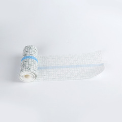Waterproof PU film small roll material high adhesive wound dressing tape tattoo fixing tape breathable adhesive tape