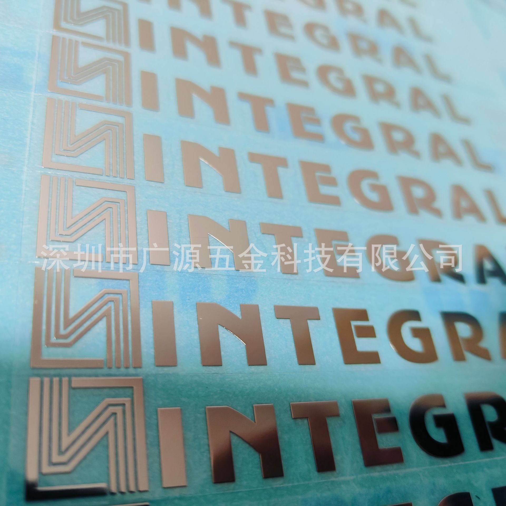 厂家供应超薄纯镍标牌 电铸标牌 UP标贴 金属标牌 不干胶标贴耐磨