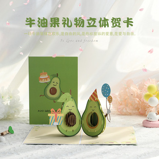��ͨ�ɐ����տ�ţ�͹��ж�ף���Y��3d���w�ֹ��R���������w����