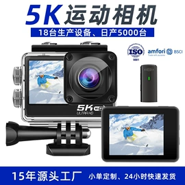 运动摄影机;迷你相机;普通数码相机