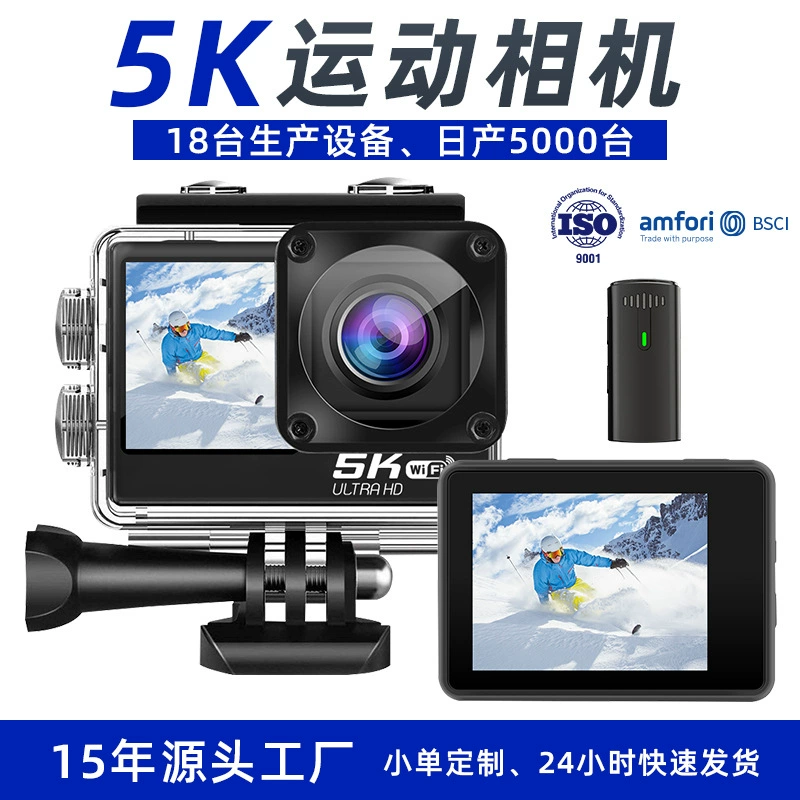 Трансграничная камера 5K движения HD двойной экран сенсорный стабилизатор сотрясения водонепроницаемый велоспорт запись камера движения камера