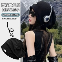 �n��㼑��L�Ѷ�ñ�W�t�r�д��^���@ĘС���^ñ�ﶬ��ů�o������ñ