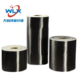 建筑用碳纤维;功能纤维