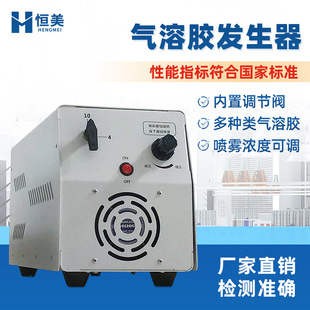 �����z�l����һ�wʽ�՚�Ҹ����ӝ�Ȯa�����������^�V���z©�x��