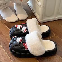 冬季棉鞋男女大码情侣棉鞋居家棉拖鞋kt猫新款防滑毛绒室内拖鞋