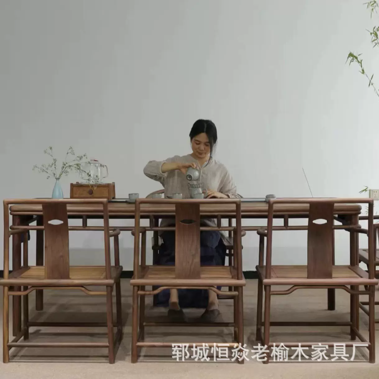 新中式茶桌椅组合老榆木禅意茶艺茶台榆木茶室家具卧室书桌泡茶桌