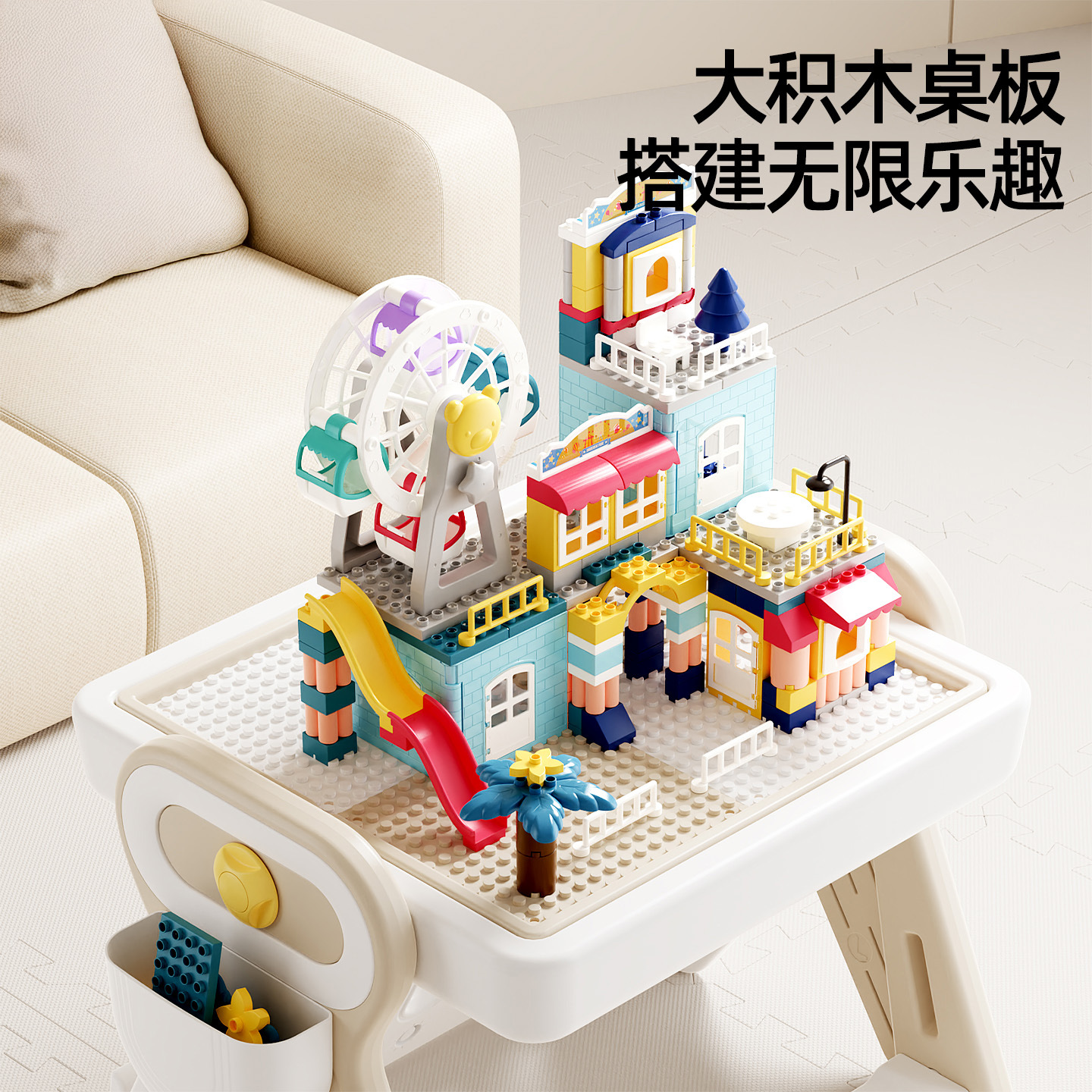 Juguetes plegables para niños al por mayor tablero de dibujo multifuncional libro de dibujo almacenar libremente ensamblado puzzle juego mesa de bloques