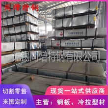 �����i�10#��܈䓰� 4mm 4.5���� 5 6���׺�10#��� 10̖�а�