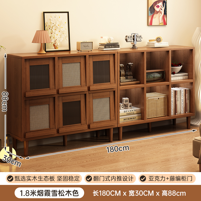 Gabinete de comedor de madera sólida sala de estar gabinete de té gabinete de almacenamiento gabinete de rejilla de color nuez gabinete de sofá gabinete contra la pared armario de piso