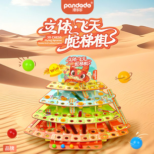 �˶�����w�w���������Α�ͯ���������������������e�ʘ�