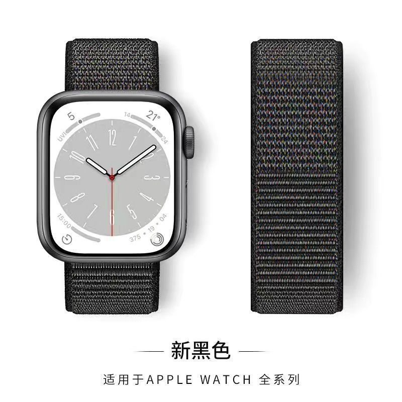 iwatch ナイロンループマジックストラップ S10 Apple S9 ウォッチ SE スポーツ 8/7/6/5 リストバンド男性と女性に適しています。|undefined