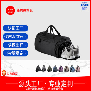 �n����������а��b�·���ˮ��������\�ӽ�����Ů��y�������U��