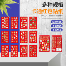 �´���ͨ�N���t���ɐ۲����z��ͯȤζС̖���Ԅ������Ƿ�F؛���l