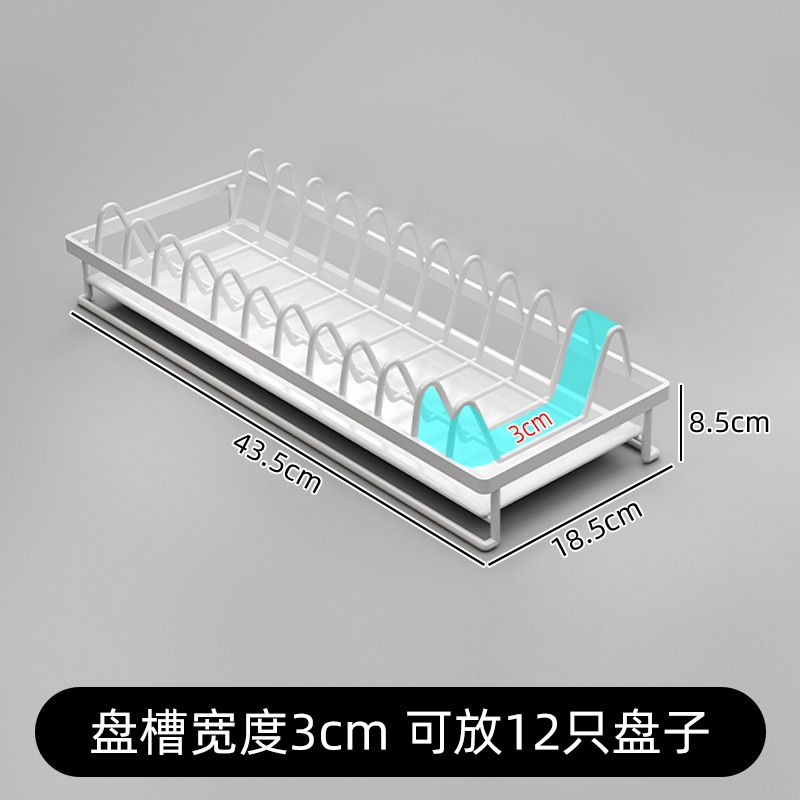 食器収納ラック 引き出し式水切りラック キッチンキャビネット内食器水切りラック 大型食器収納ラック|undefined