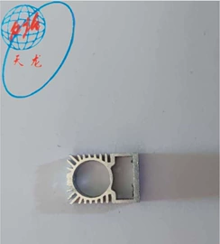 金属外壳加工;散热器;外壳