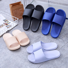 ���e���m�ӼҺ��s�r��ƽ������PVC����Ь ���S�������o�һ����