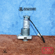 A069*AXCELIS MERKLF-KORFF VARIAN AF1 1178980 EYQF-73300-51-1