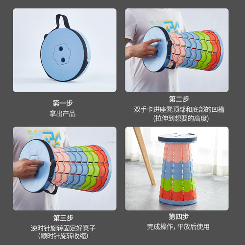 Portable folding chair, plastic stool, wholesale small bench, household Mazar telescopic stool, folding stool, low stool, shoe changing stool
