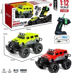 大型リモコンカー オフロード 子供用おもちゃ 充電式高速リモコン ドリフトレーシングカー 電動おもちゃの車 男の子用