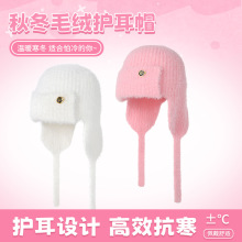 nŮʿﶬëñoᘿëñůٴwñ^ñl